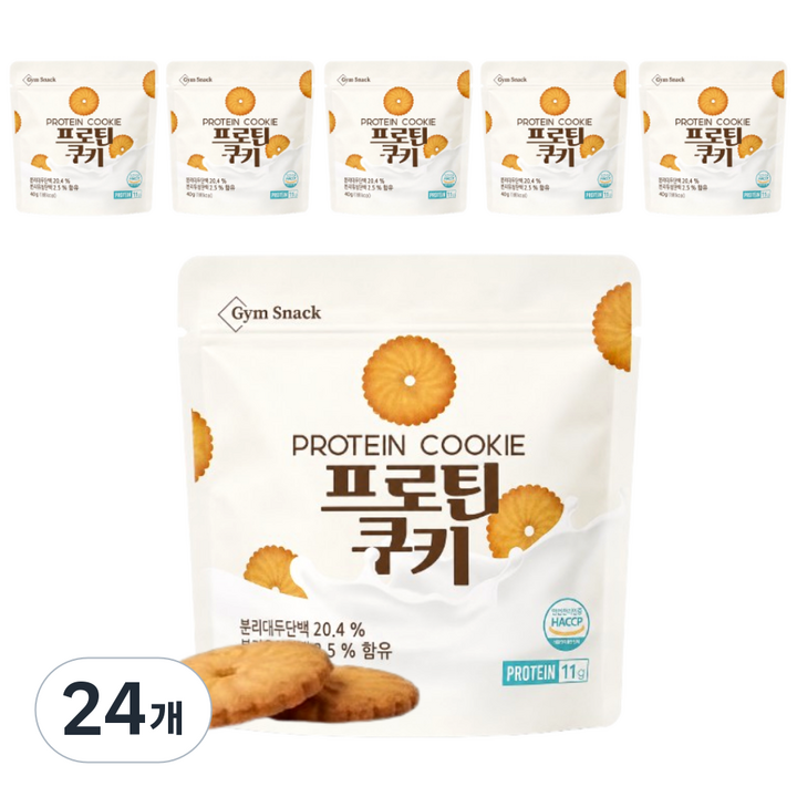 프로틴 쿠키 단백질 과자 고단백 저당 다이어트간식, 24개, 40g