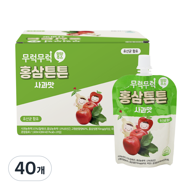 무럭무럭 홍삼튼튼 사과 유산균 주스, 40개, 80ml