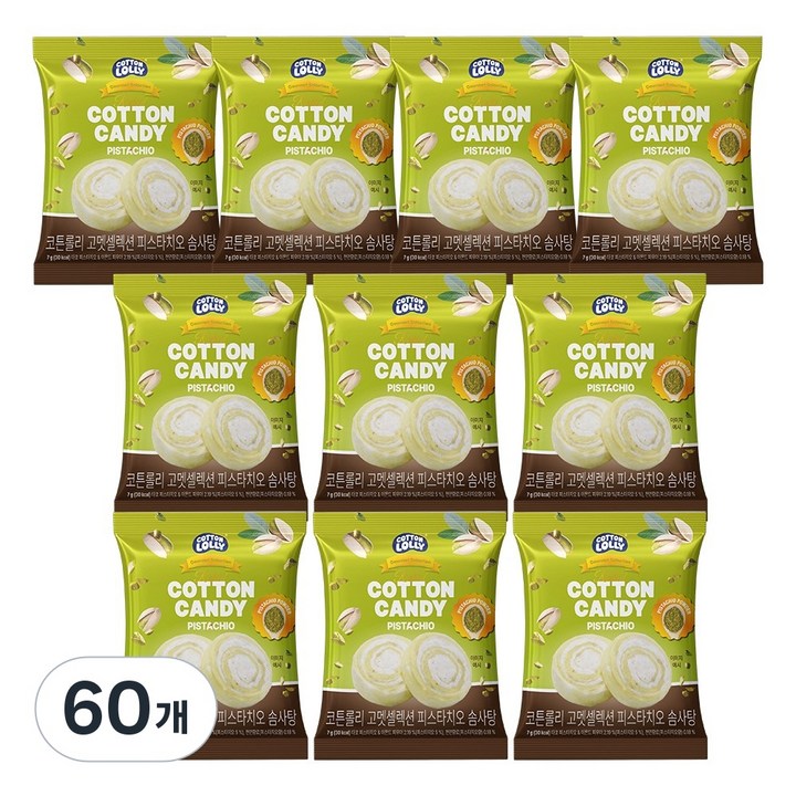 고멧 셀렉션 한입 롤 솜사탕 피스타치오, 7g, 60개