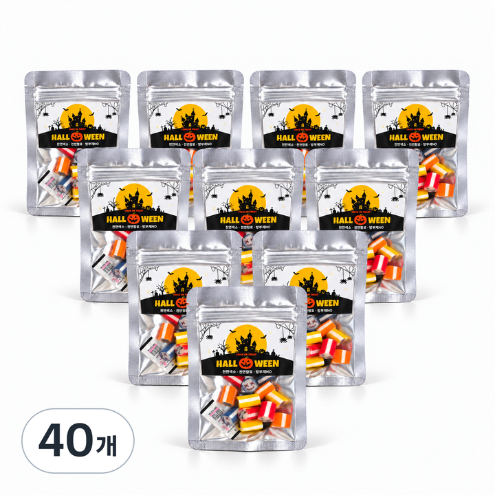 스윗파파 할로윈 수제사탕 수제캔디 단체간식 선물, 20g, 40개
