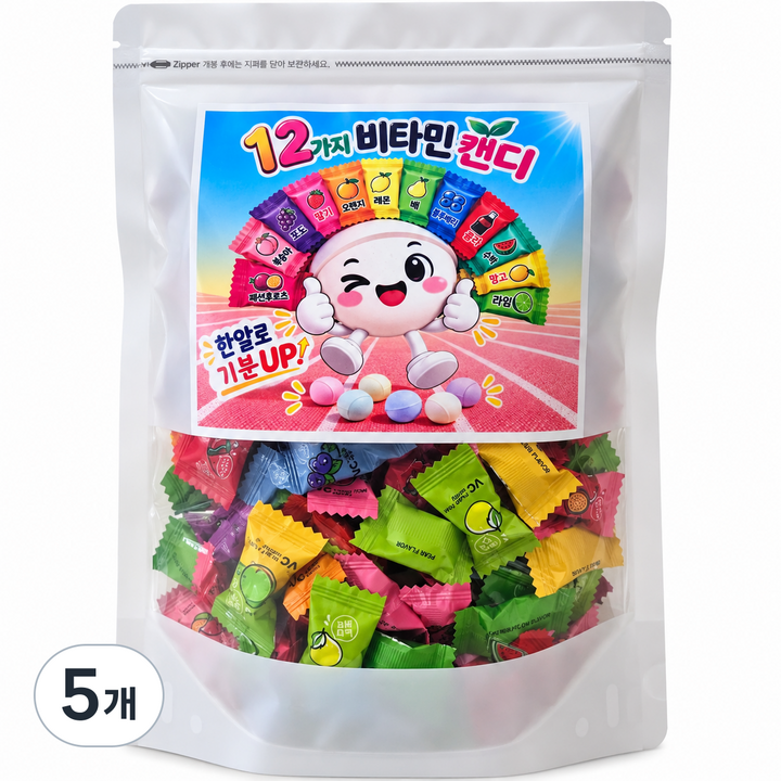 해진유통 비타민캔디 무설탕 12가지맛, 5개, 250g