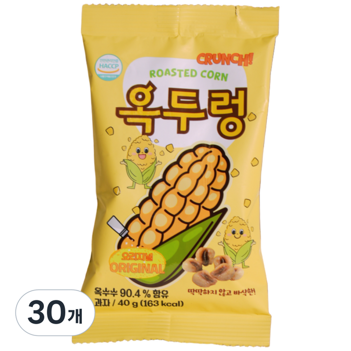 옥두렁 오리지널 옥수수 스낵 밭두렁 논두렁 사무실 간식 인간사료, 30개, 40g