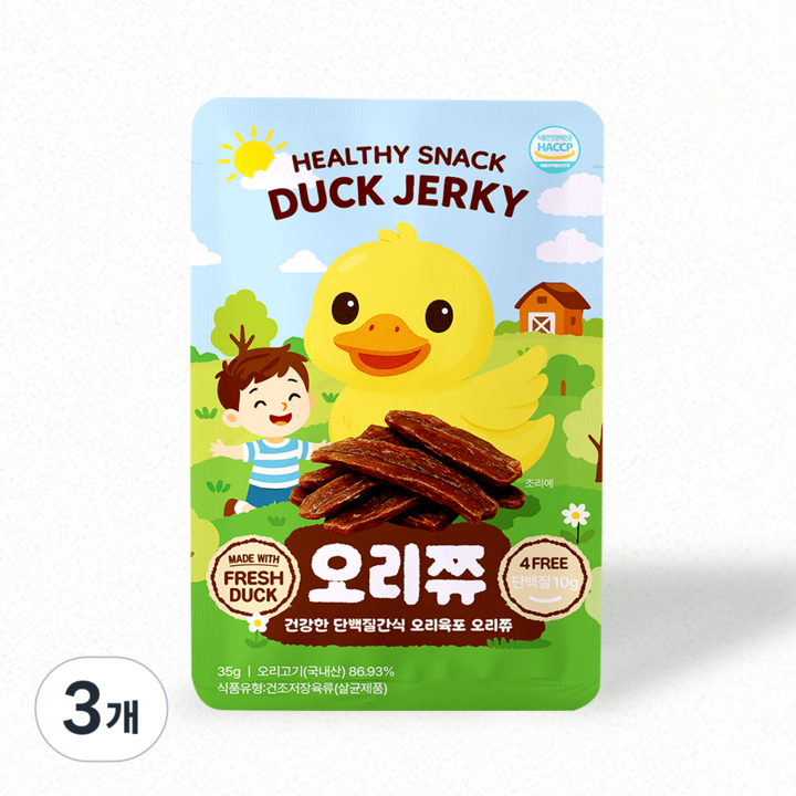 건강한 단백질간식 무항생제 오리육포 오리쮸 아기육포, 3개, 35g
