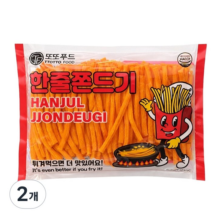 [또또푸드]한줄쫀드기 황남 경주쫀드기, 600g, 2개