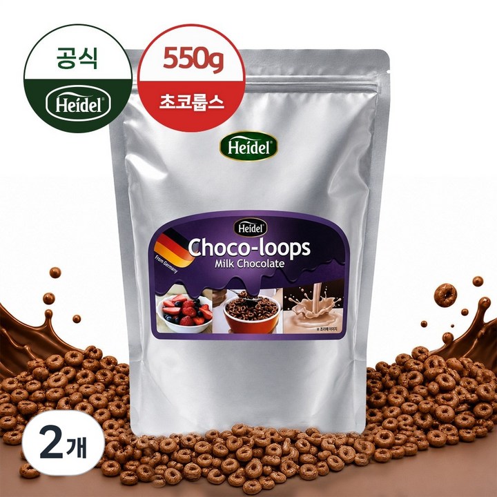 하이델 밀크 초코룹스 씨리얼 초코링 밀크 550g, 2개