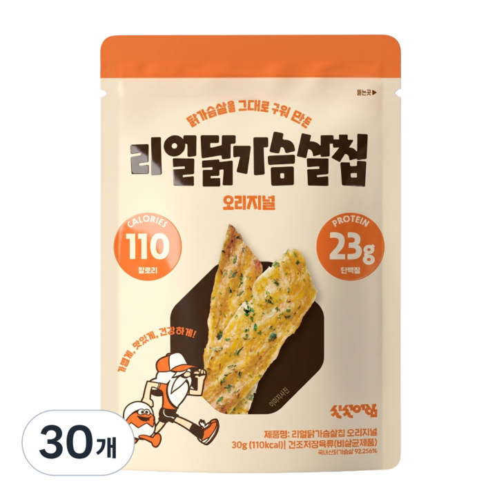 신선어람 리얼 닭가슴살칩 오리지널, 30g, 30개