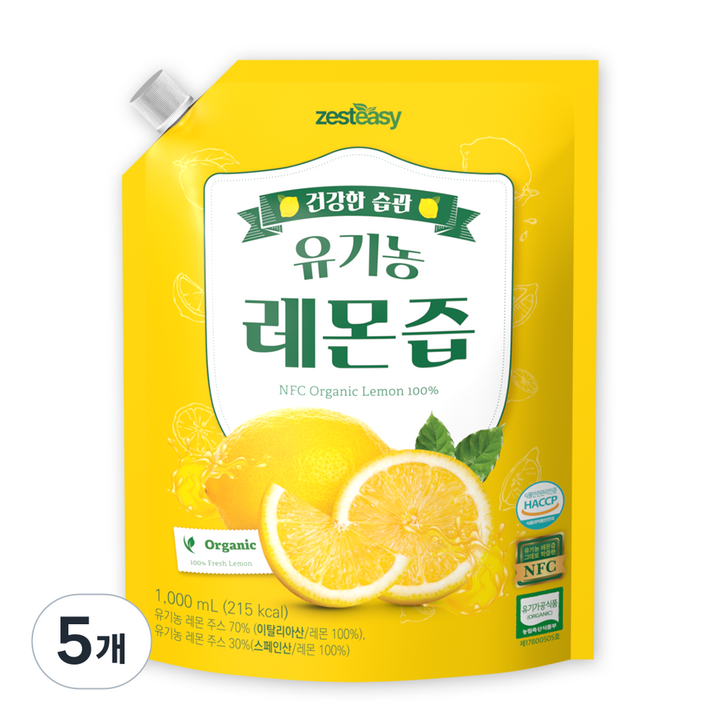 제스티지 NFC 유기농 레몬즙 100% 1000ml, 5개, 1L