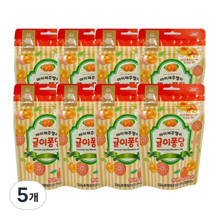 제주 마이 제주젤리 귤이퐁당 여행선물 기념품 아이간식, 320g, 5개
