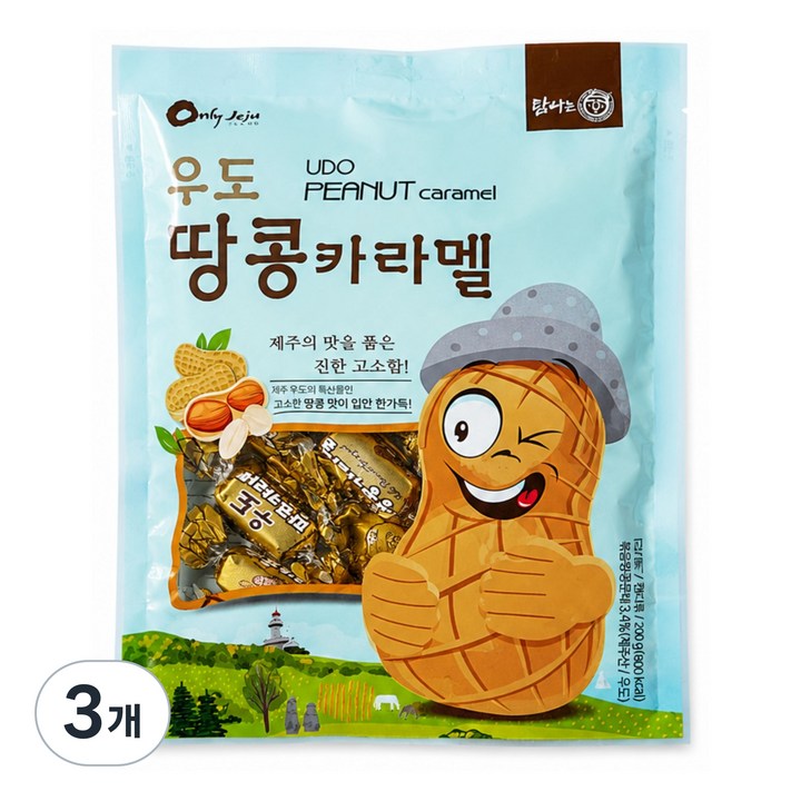 달콤고소한 제주 우도땅콩 캬라멜, 200g, 3개