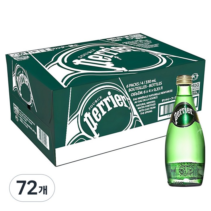 페리에 플레인 탄산수, 72개, 330ml