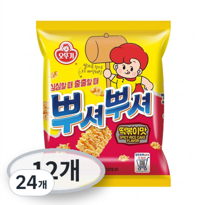 오뚜기 뿌셔뿌셔 떡볶이맛, 90g, 24개