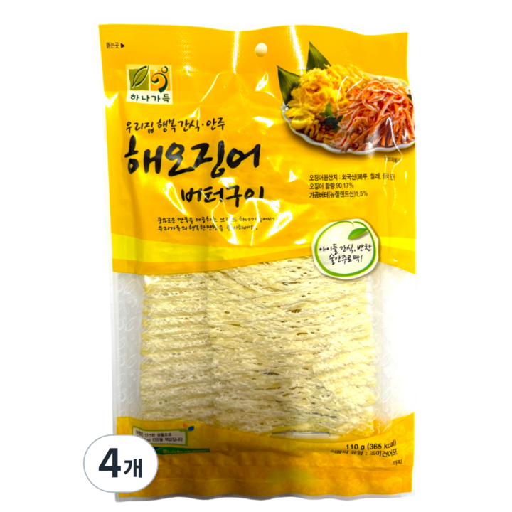 [농협] 하나가득 해오징어 버터구이, 4개, 110g