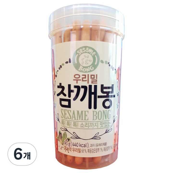 우리밀 참깨봉, 6개, 90g