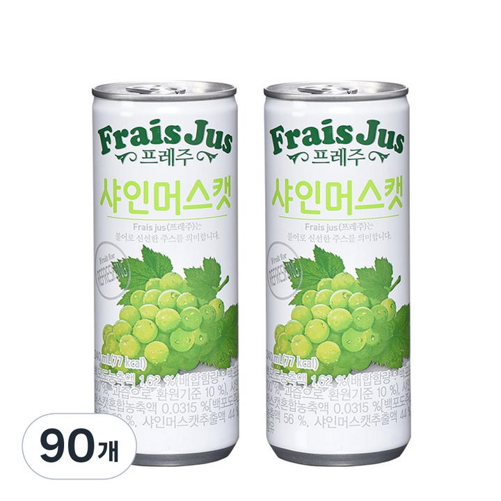 프레주 샤인머스캣 240ml 60캔, 90개
