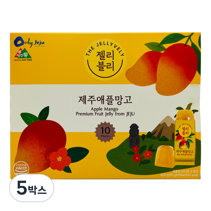 제주 애플망고 젤리블리 아이 간식 여행 선물 대만젤리 쉐프엠, 600g, 5박스