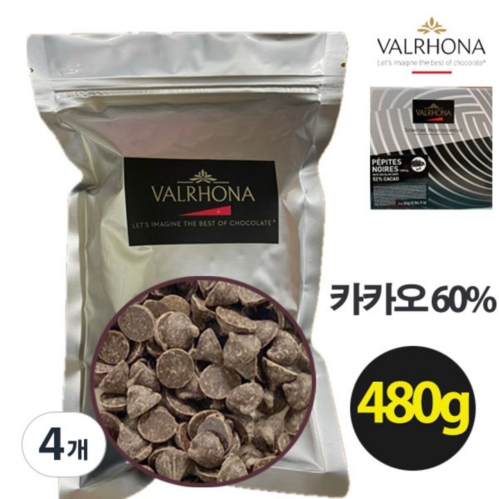 [프랑스산]발로나 다크 초콜릿칩 60% 다크초코칩 다크청크 쿠키 머핀 홈베이킹 dark chocolate chips, 4개, 480g