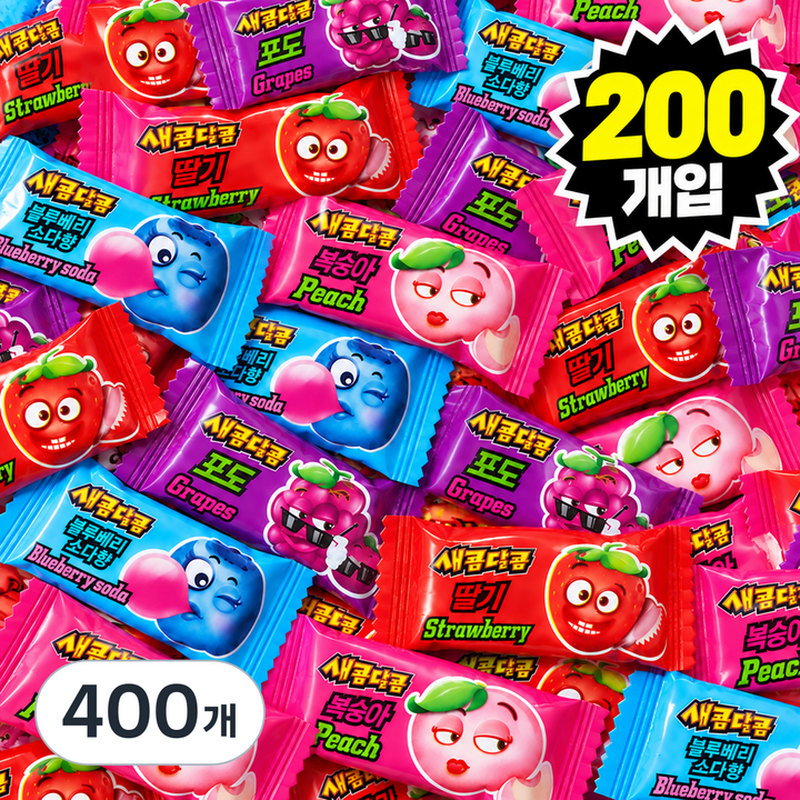 시로샵 크라운 새콤달콤 대용량 네가지 맛 개별포장, 400개, 4g