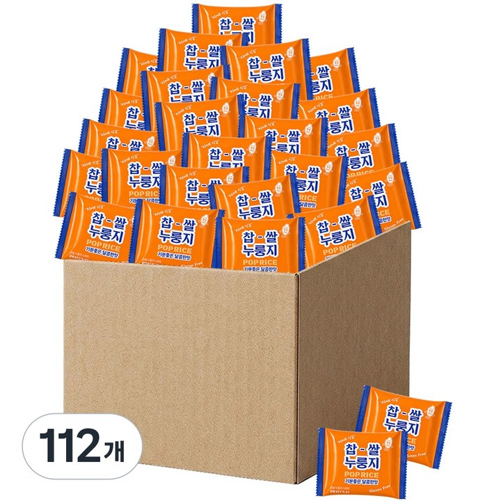 달콤한 바삭 찹쌀 누룽지 쌀과자 개별포장 간식, 25g, 112개