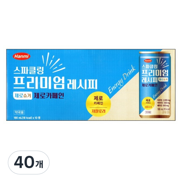한미 스파클링 프리미엄 레시피 제로카페인 제로슈, 40개, 190ml