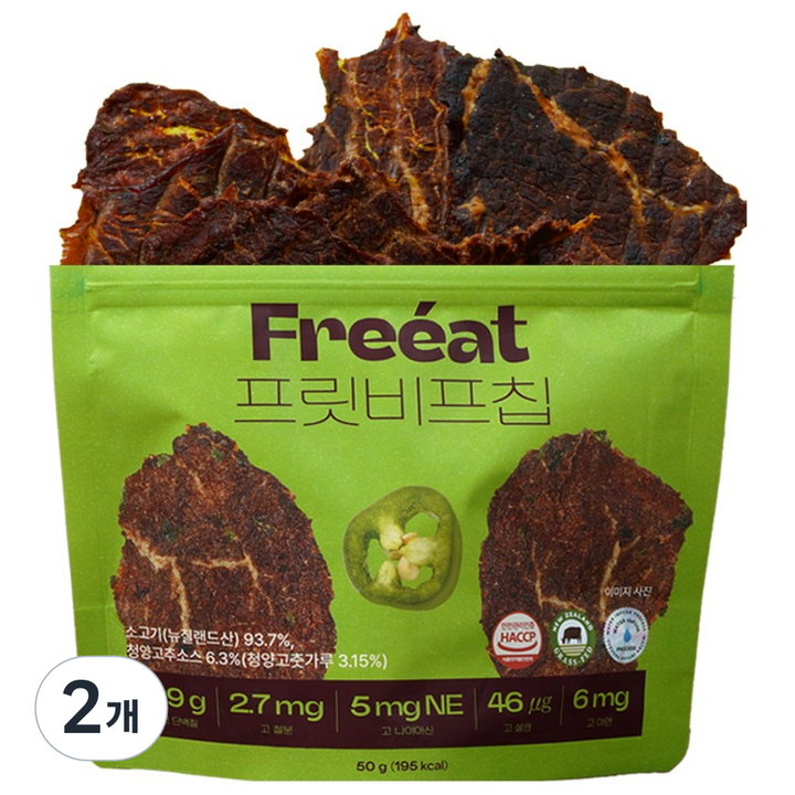 프릿 비프칩 청양고추맛(입터짐 방지 목초우), 2개, 50g