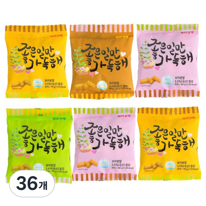 정든식품 건빵 저칼로리 과자 다이어트 소포장 곡물 간식, 36개, 30g