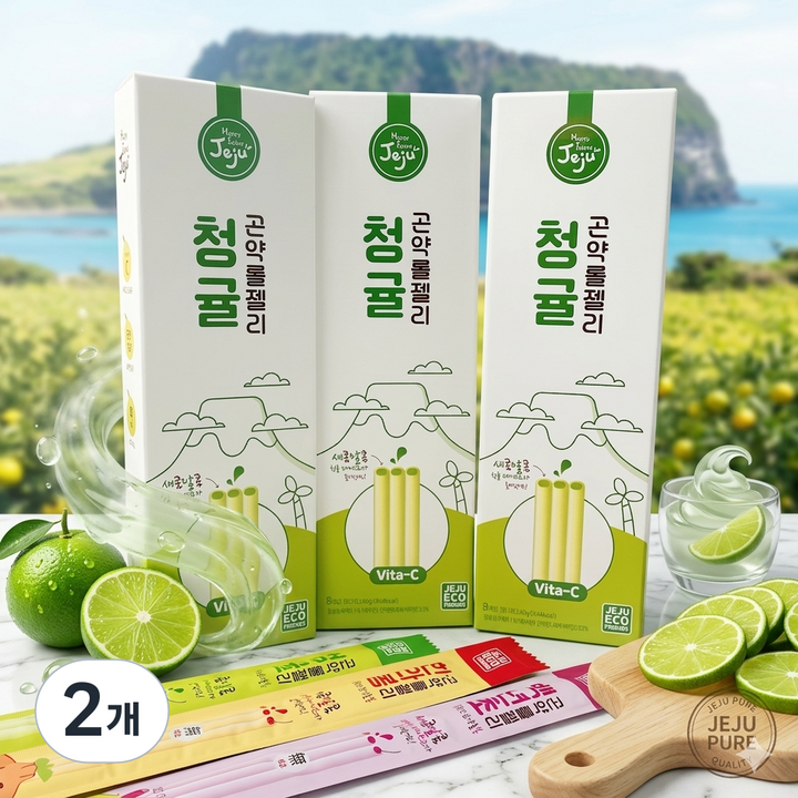 제주 청귤 곤약 롤젤리 간식 제주도 기념품, 2개, 240g
