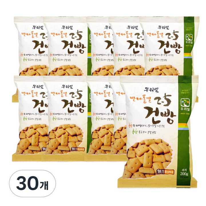 우리밀 발아통밀 2.5건빵, 30개, 200g
