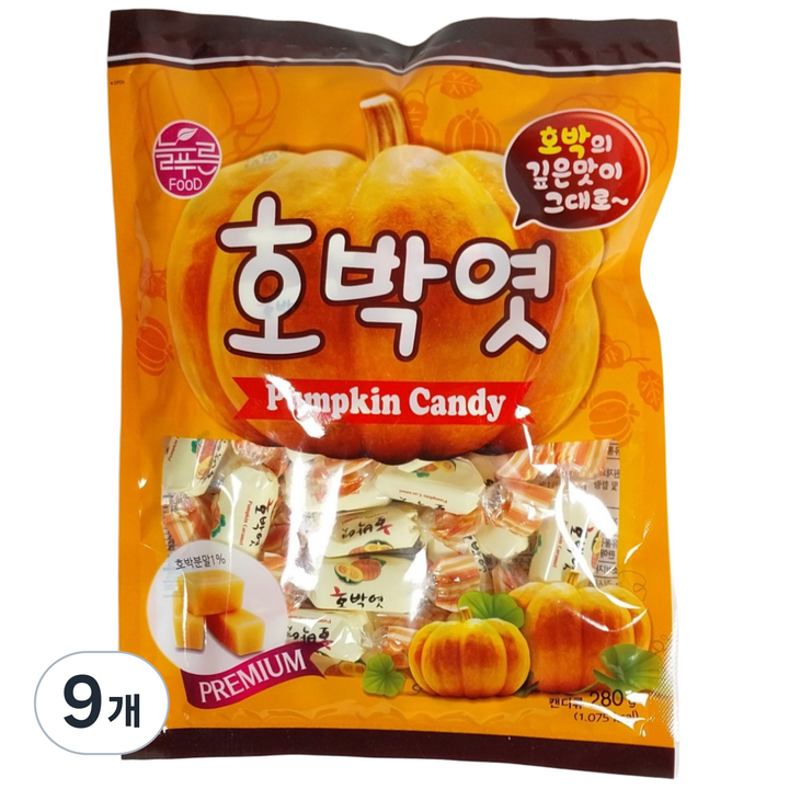 늘푸른식품 호박엿 280g, 9개