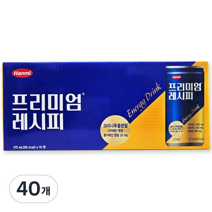 한미 프리미엄 레시피 에너지 175ml 캔, 40개