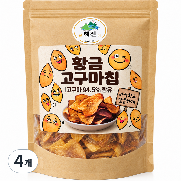 해진유통 황금 고구마 칩 맛칩 진짜 리얼 94.5%, 4개, 300g