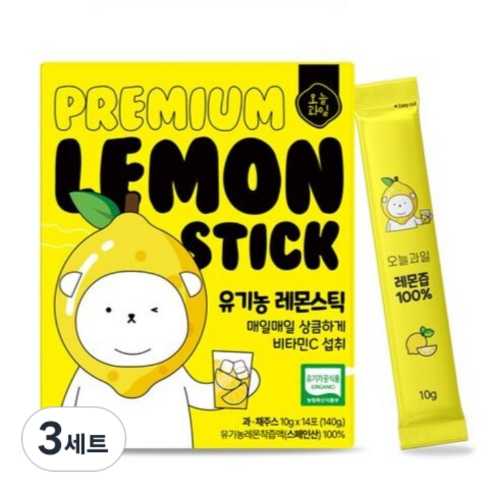 유기농 레몬스틱 레몬즙 100% 10g x 14포, 3세트