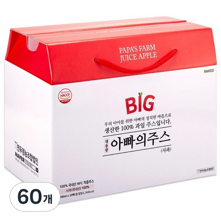 [연두팜] BIG 아빠의주스 사과즙, 180ml, 60개