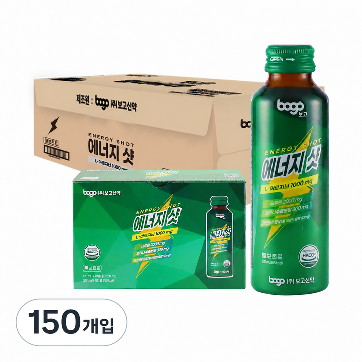 에너지샷 L아르지닌 타우린 에너지 드링크 탕비실음료 사무실 대용량, 150개입, 120ml
