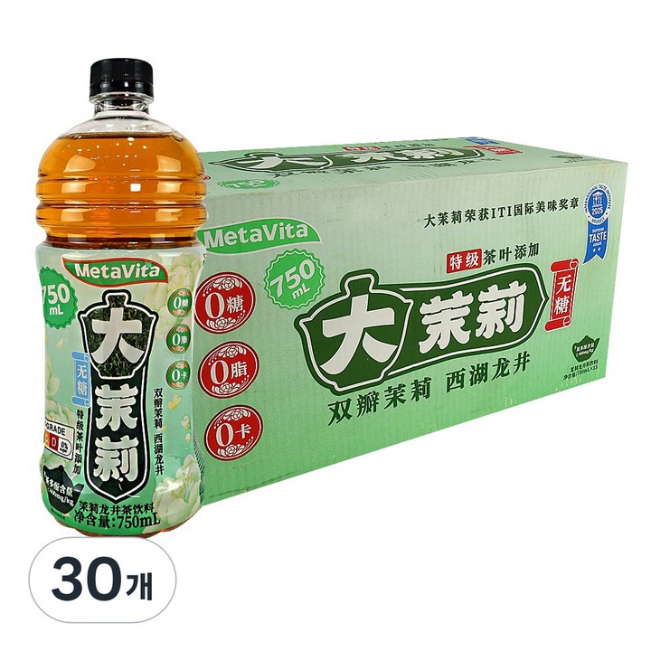 (배터짐) Matavita 대 자스민차 서호 용정차 무탕 중국명차 음료, 30개, 750ml