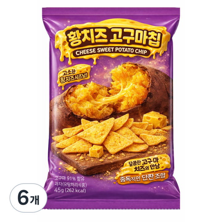 선우글로벌 황치즈 고구마칩, 6개, 45g