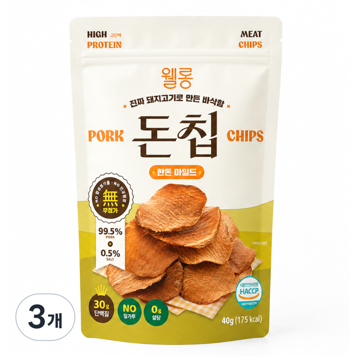 웰롱 돈칩 한돈 마일드 낮은염도, 3개, 40g