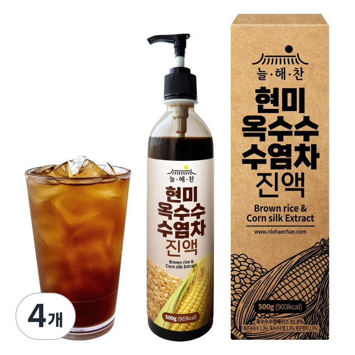 [늘해찬] 현미옥수수수염차 진액 현미차 옥수수수염차 진액 엑기스 농축액, 4개, 500ml