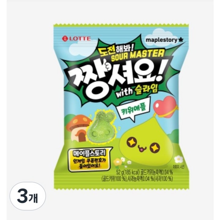 롯데웰푸드 짱셔요 키위애플 메이플스토리 콜라보, 3개, 52g