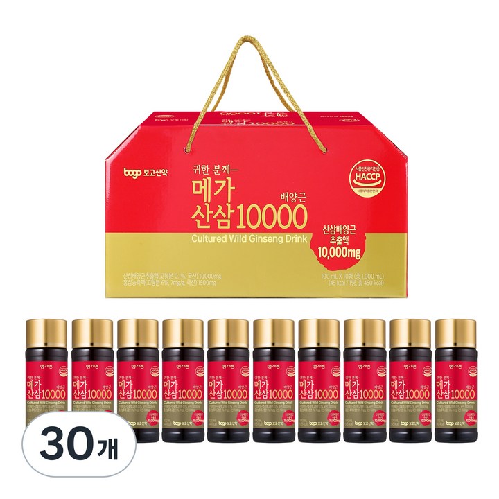 생기엔 산삼배양근골드 메가 산삼 10000, 30개, 100ml