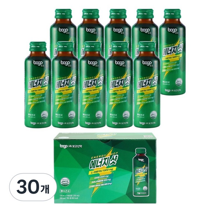 보고 에너지샷 L아르지닌 타우린 활력 에너지 드링크, 30개, 120ml