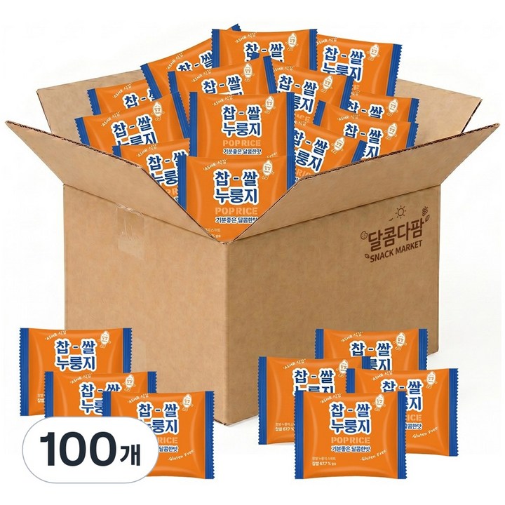 찹쌀 누룽지 과자 스위트 기분좋은 달콤한맛 소분 개별포장, 25g, 100개