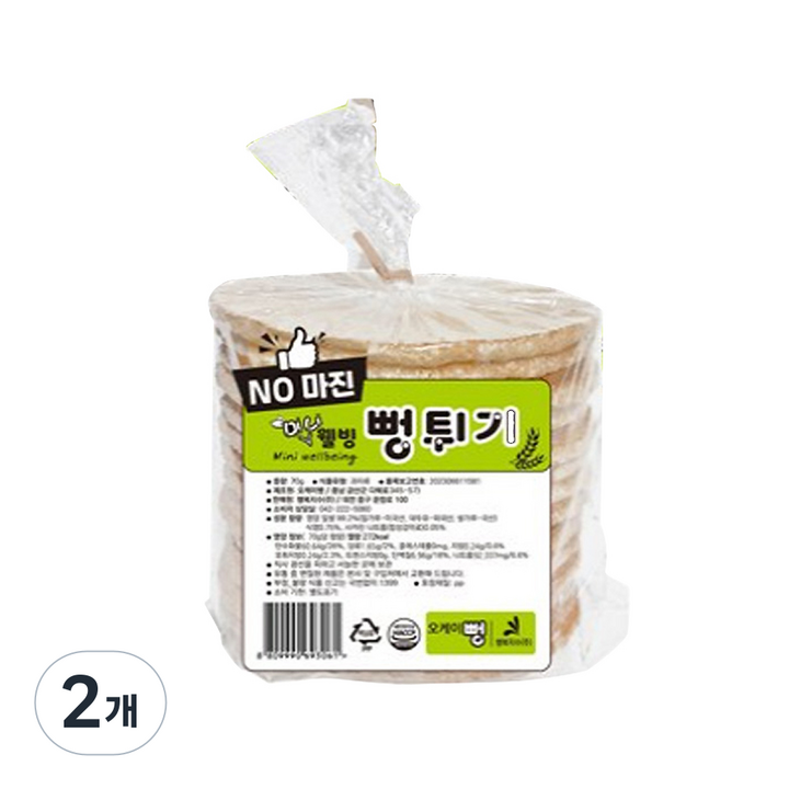 오케이뻥 미니 웰빙 뻥튀기, 70g, 2개
