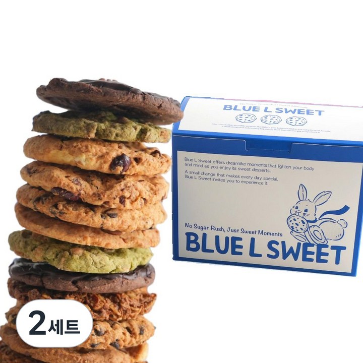 블루엘스위트 수제쿠키 로우슈가 답례 선물세트, 550g, 2세트