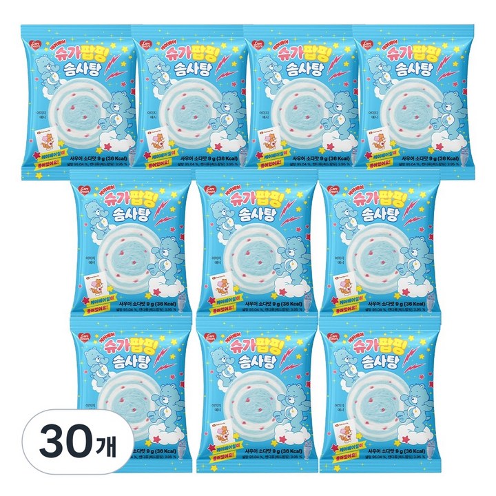 슈가팝핑 소다맛 솜사탕 케어베어 띠부씰 스티커, 30개, 9g