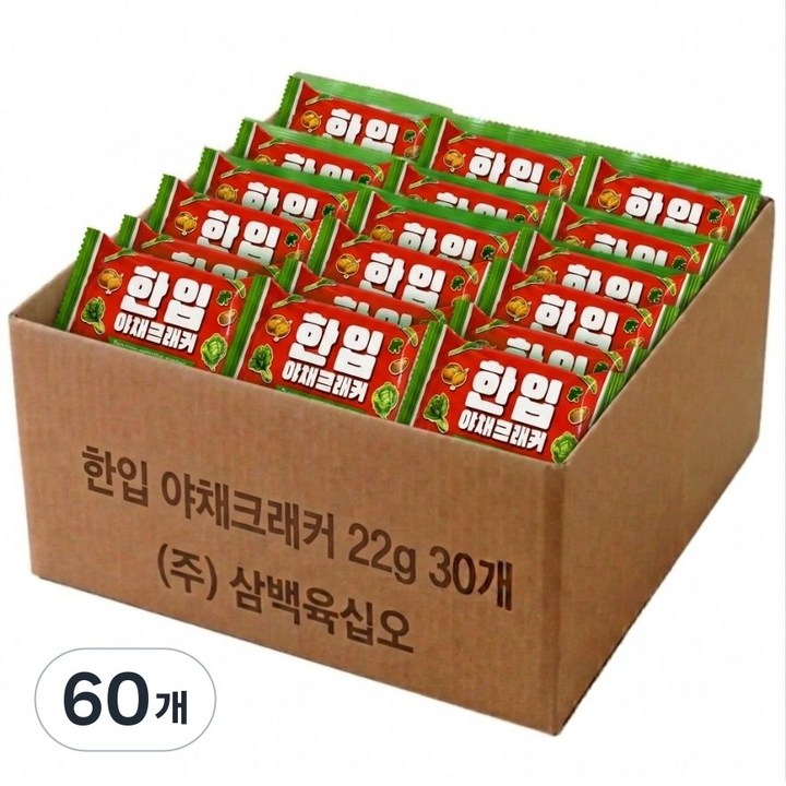 한입 야채크래커 대용량 과자, 60개, 22g