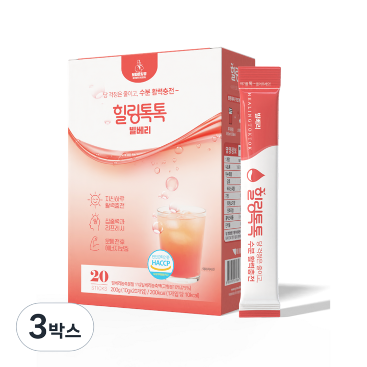 수분충전음료 힐링톡톡 빌베리 건강한 이온음료 전해질음료, 3박스, 200g