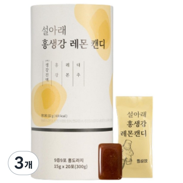 설아래 홍생강레몬캔디, 3개, 152g