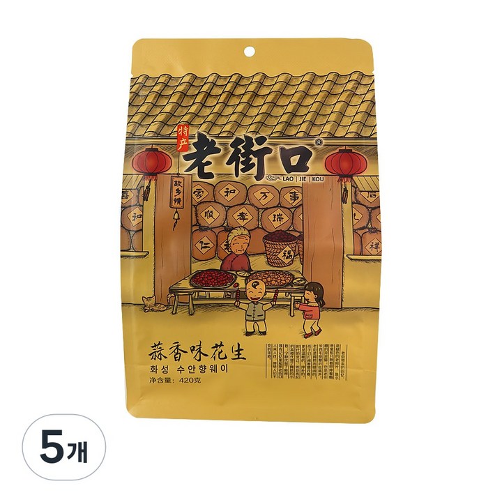 (배터짐) 노제구 마늘향 땅콩 피땅공 볶은땅콩 맥주안주, 5개