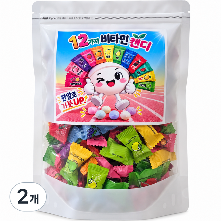 해진유통 비타민캔디 무설탕 12가지맛, 2개, 250g