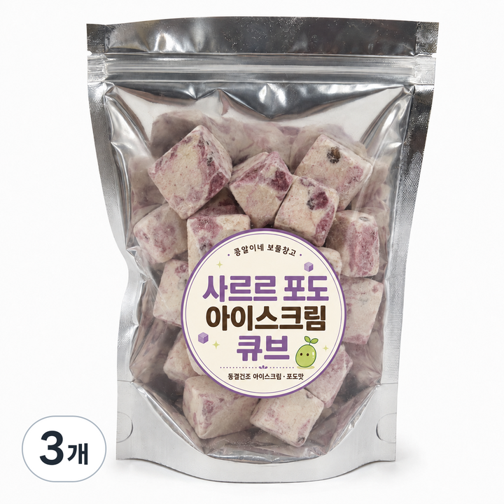 [콩알이네] 사르르 포도 아이스크림 큐브, 3개, 100g